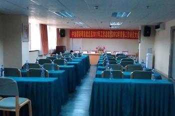 Home Inn Humen Taisha Road - Dongguan 外观 照片