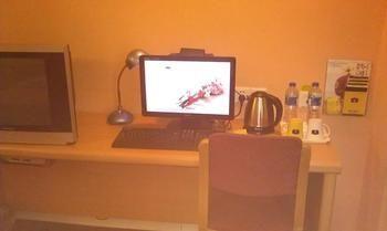 Home Inn Humen Taisha Road - Dongguan 外观 照片
